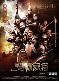 亚洲综合欧美精品电影