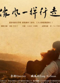 深夜福利成人