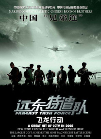 中文字幕在线观看亚洲