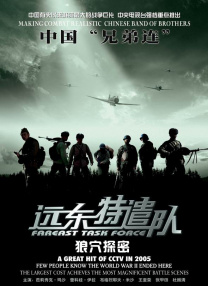 中文在线观看永久免费
