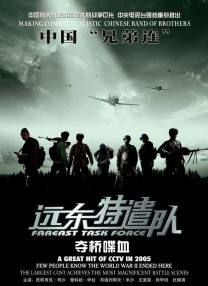 亚洲码国产精品高潮在线