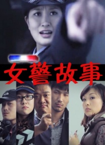 女人自熨全过程无遮视频