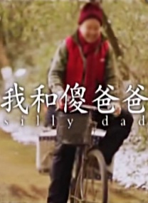 丝袜美腿护士办公室在线观看