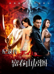 五月婷婷综合激情网
