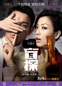 翁熄系列28篇艳玲