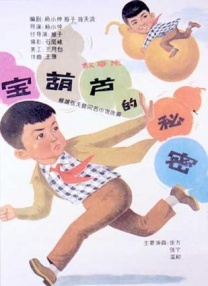 久草在线资源总站