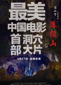 国产精品视频第一页