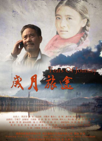 精品剧情v欧美在线观看