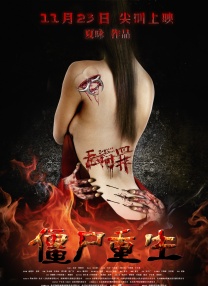 丰满的少妇视频高清观看