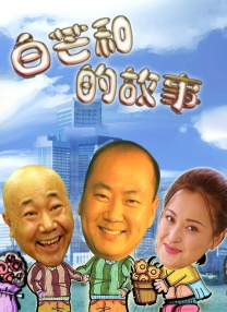 黄涩涩