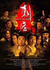 福利电影午夜