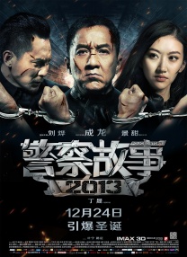 久久综合给合久久狠狠狠97色