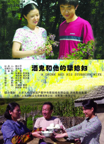 小婷的性放荡h