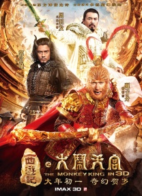 久久夜色精品国产欧美乱极品