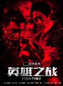 青青青国产在线