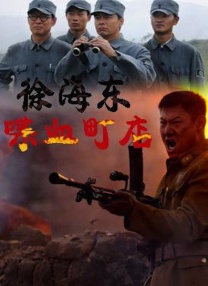 伊人色综合97