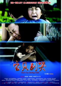 好看的毛片