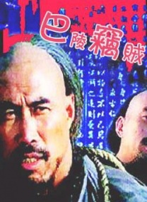 日韩欧美大片