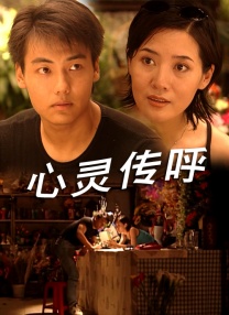 国产成人欧美