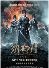 玖玖综合伊人