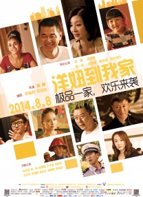 丝袜美女av