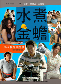 无限在线观看韩国动漫完整版