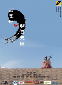 清纯唯美日韩制服另类