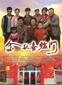 亚洲一区二区在线播放