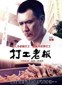 国产精品国产三级国产在线观看