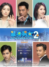 丁香激情综合