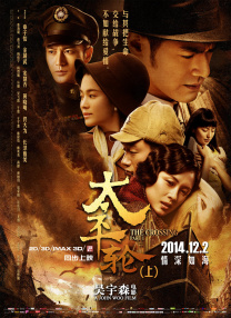 姐姐爱情动作