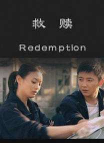 久久久免费精品视频