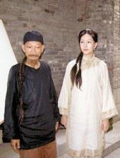 aⅴ在线免费观看