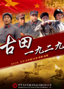 国产91色在线