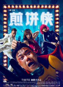 99在线精品国产不卡在线观看