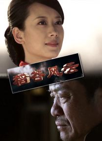 91久久国产成人免费观看资源