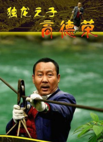 亚洲图片一区