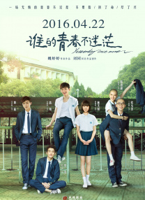 china xnxx.com