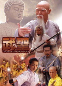 我的小嫂子