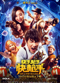 在线视频亚洲色图