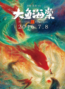 成人免费一区二区三区视频