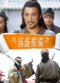 婷婷丁香激情五月