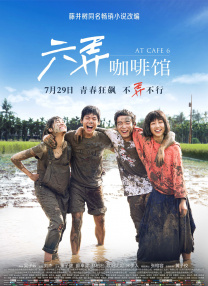久久综合九色综合欧美
