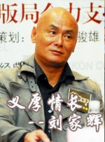 青青在线免费观看