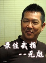 亚洲欧洲精品一区二区三区