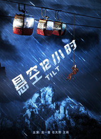 国产色拍精品福利视频app