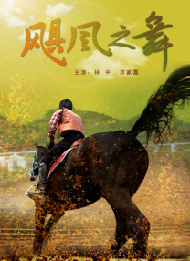 欧洲亚洲一区二区