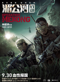 久草在线精品视频