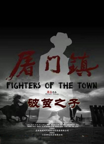 亚洲 欧美 精品
