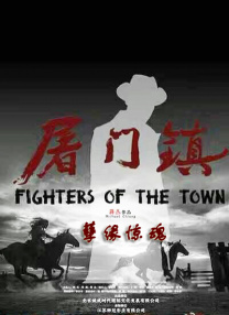 欧美成人网在线综合视频